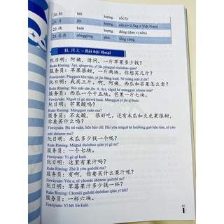 Sách - Combo: Giáo trình Tiếng Trung HSK1-2-3 giao tiếp - Tặng kèm sách bài tập