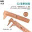 Chất Liệu Đồng Caliper Di Động Mini Vernier Thước Cổ Dụng Cụ Đo Wenwan Thước Đo Retro Đồng