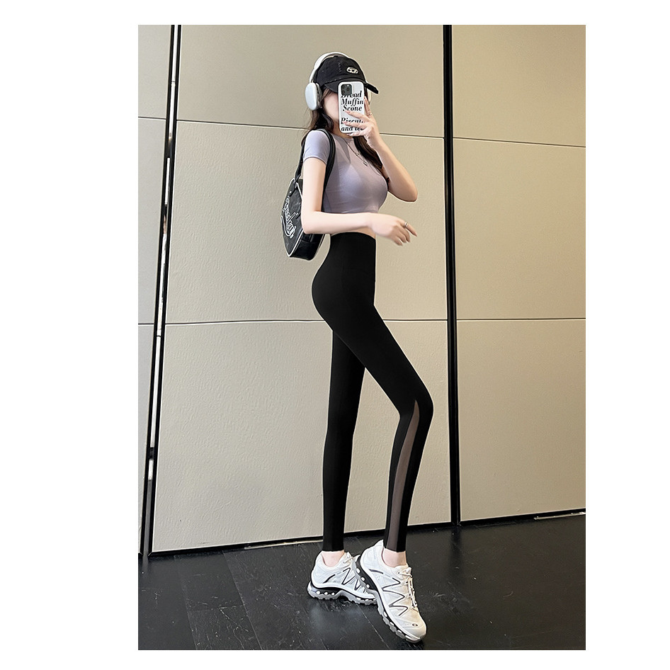 Quần legging nữ bó cao cấp nâng mông không đường viền, quần sharktek lưới mát lạnh mặc ngoài siêu đẹp, tạo dáng thon gọn eo bụng
