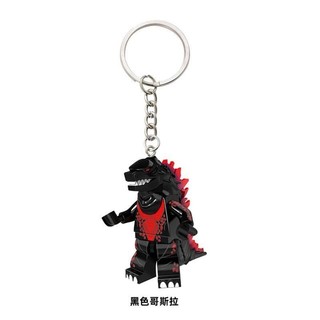 [Mặt dây chuyền] Ultraman Godzilla Tương thích Lego Móc khóa Khối xây dựng Minifigure Back School Bag Mặt dây chuyền Dây chuyền Đồ chơi quà tặng sáng tạo YIVU