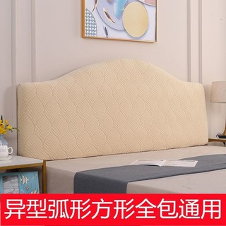Ánh Sáng Sang Trọng Đầu Giường Bao Gồm Tất Cả Đàn Hồi Đa Năng Đầu Giường Bìa Mềm Chống Bụi Vỏ Bảo Vệ Mặt Sau Phòng Ngủ DGXC