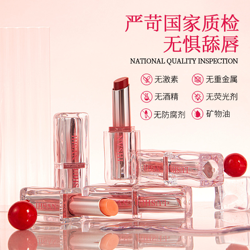 ✨Dew Macaron Series Thay Đổi Nhiệt Độ Son Môi Matte Velvet Không Phai Màu Làm Trắng Da Son Môi Dưỡng Ẩm 25.8.7