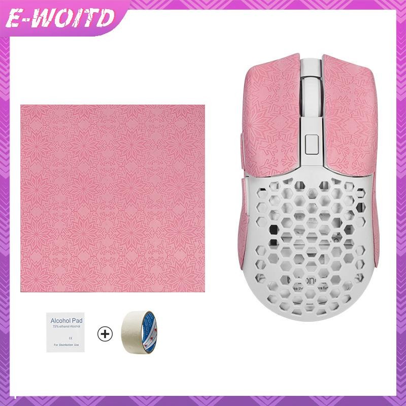 E-woitd 12 * 11cm DIY Chống Trơn Trượt Phong Cách Đa Năng Miếng Dán Chuột Chơi Game Không Dây Chống Mồ Hôi Chuột Cầm Băng PC Chống Mài Mòn Máy Tính Để Bàn Laptop HNVN