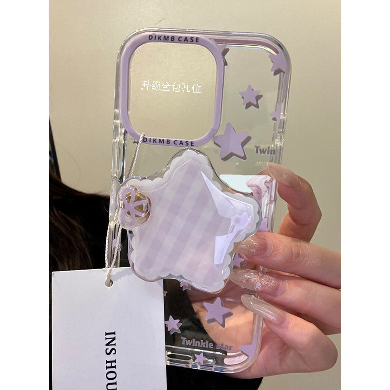 ✨Sopt】[Vỏ Điện Thoại Ngôi Sao Tím+Giá Đỡ] ốp lưng iphone 16pro / Apple 15promax/14plus/13, Chống Sốc