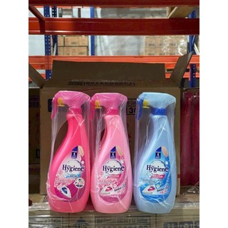 Xịt Thơm Quần Áo Hygiene - Chai Nước Sịt Thơm Vải Ủi Đồ Lưu Hương Lâu Thái Lan 550ml@!!