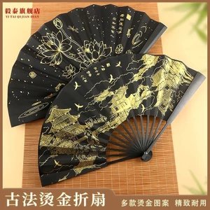 25 Đen Lụa Mạ Vàng Quạt Gấp Phong Cách Trung Hoa Ngựa Mặt Váy Hanfu Quạt Kiểm Tra Đạo Cụ Ảnh 25.8.21