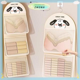 Dung Tích Lớn Bảo Quản Túi Lưới Túi Bảo Quản Có Thể Tái Sử Dụng Rau Lưới Bảo Quản Túi Quần Lót Tất Bảo Quản Nhà Bếp Lưới Túi