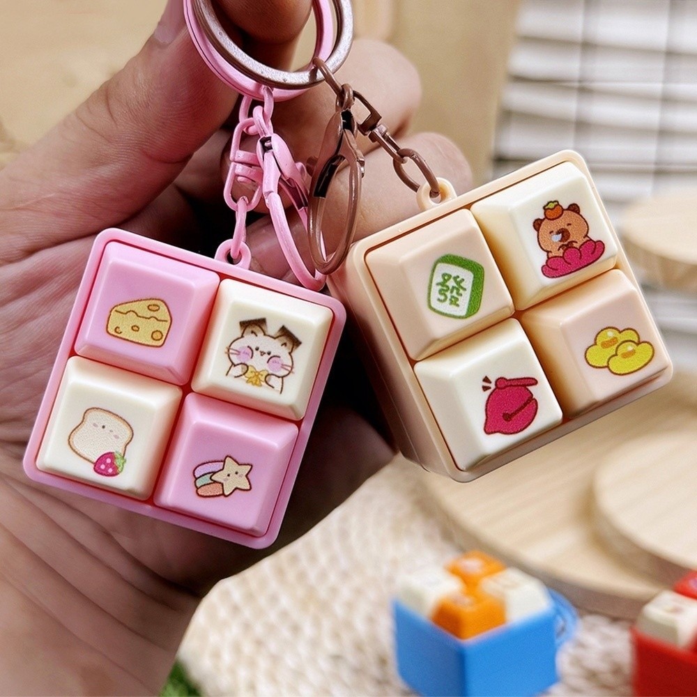 Móc khóa Fidget SMILE, Nút phím Hoạt hình Mũ bàn phím ngón tay, Giảm căng thẳng Bàn phím DIY Vượt qua thời gian Móc khóa bốn vuông