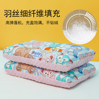 ☀Gối Trẻ Em Thoải Mái Đậu Hà Lan Gối Cho Bé Vỏ Gối Nhỏ Lõi Cotton Nguyên Chất Hoạt Hình Có Thể Tháo Rời Có Thể Giặt Mềm Bảo Vệ Cổ Tử Cung 1ECG