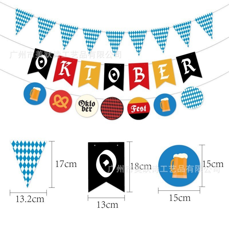 BH2 Munich Oktoberfest Trang trí Kỷ niệm tiệc sinh nhật Biểu ngữ Caketopper Cảnh sắp xếp đồ dùng xoáy HB2