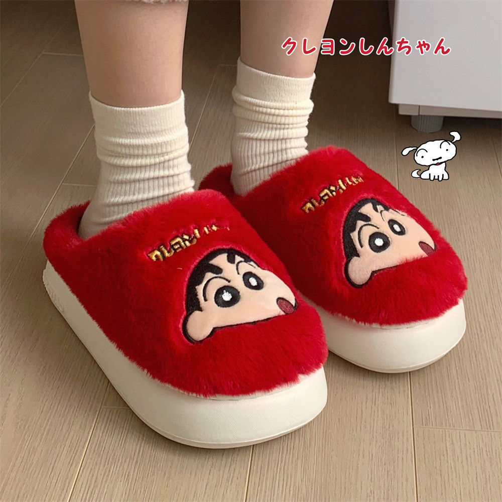Xixitiao Dép Gia Vị Giày Trong Nhà Ấm Sang Trọng Dễ Thương Crayon Shin-Chan Đế Mềm Thu Đông Baotou Cotton