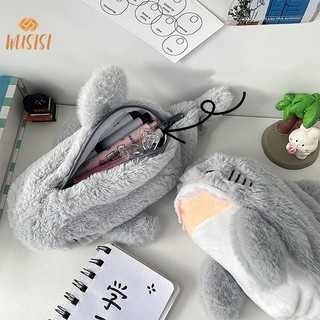 [WUSISI] 1 Hộp Đựng Bút Chì Sang Trọng Dễ Thương Sinh Viên Văn Phòng Phẩm Đồ Dùng Học Tập Búp Bê Trở Lại Trường Học Túi Đựng Bút Văn Phòng Phẩm MỚI