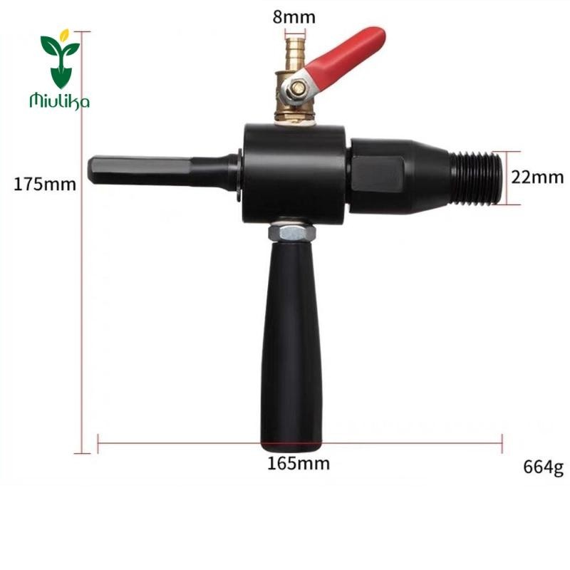 Máy khoan điện Dụng cụ khoan nước Búa điện Chuyển đổi thay thế