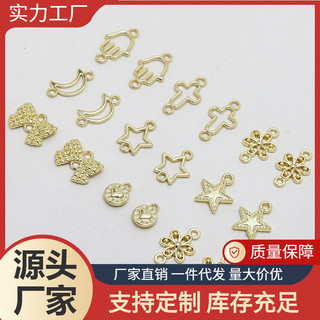 Phụ kiện hợp kim hình sao và mặt trăng nơ ngọt ngào tối giản, trang sức thủ công DIY, vật liệu mặt dây chuyền hai lỗ