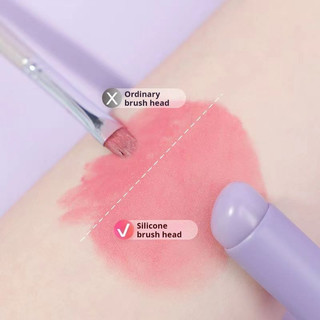 Guoxiaoniu Rabbit Silicone Lip Brush Đầu ngón tay