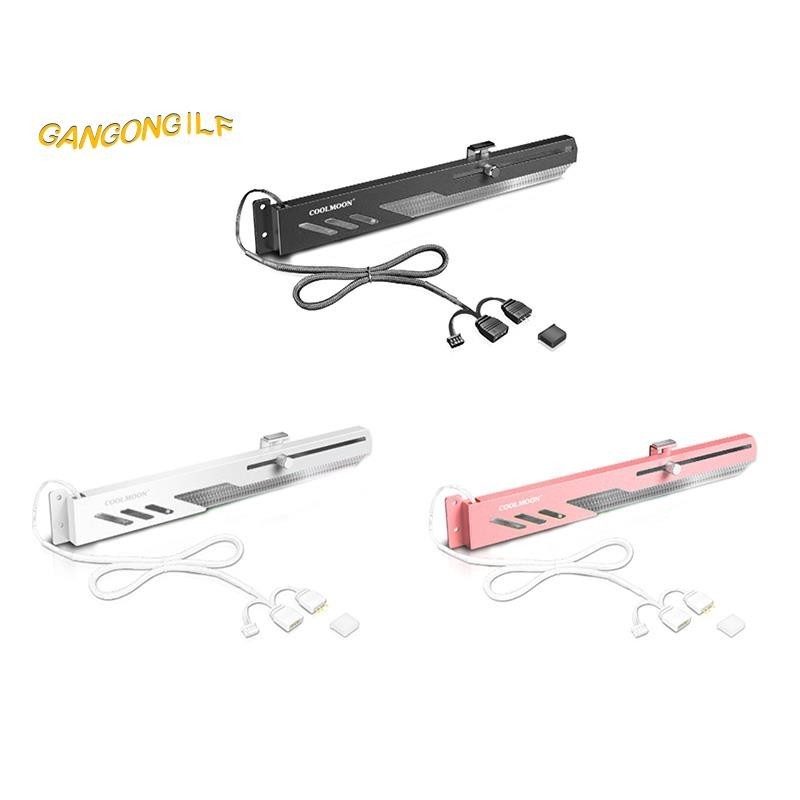 Coolmooon GT8 Dọc GPU Hỗ Trợ Chân Đế Nhiều Màu Sắc 5V A-RGB Giá Đỡ Đồ ...