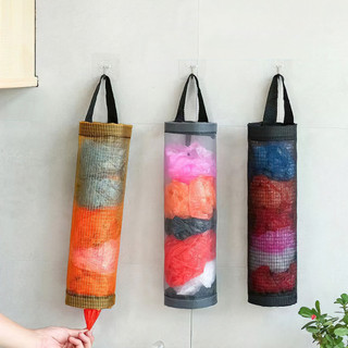 Túi Lưới Treo Tường Dạng Ống Đựng Túi Nylon Đa Năng Tái Sử Dụng Tiện Lợi Cho Nhà Bếp SUNND