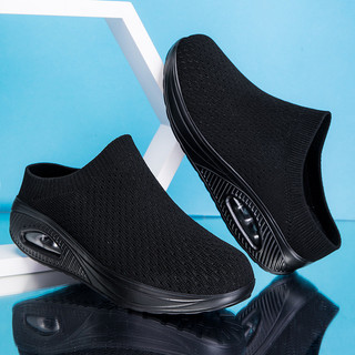Plus Size Nữ Lưới Thoáng Khí Flyknit Giày Slip-on Thể Thao Đế Dày Giày Thể Thao Hàng Có Sẵn Miễn Phí Vận Chuyển