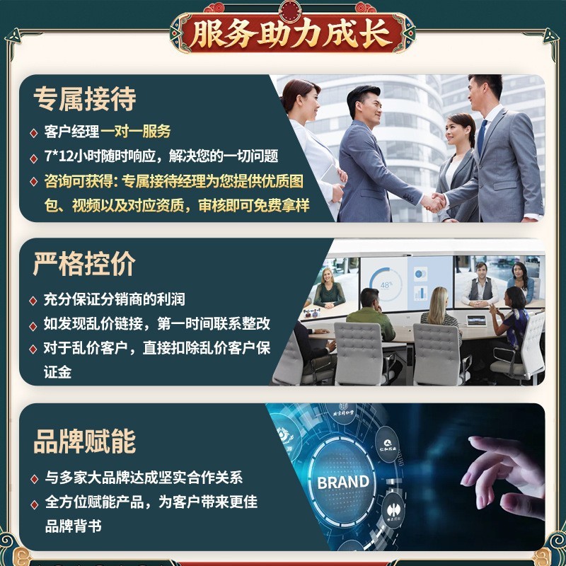 Gel hạ sốt Xương Cơ Loại Sức Khỏe Thắt Lưng Cột Sống Gel Thắt Lưng Cột Sống Thẳng 8.22