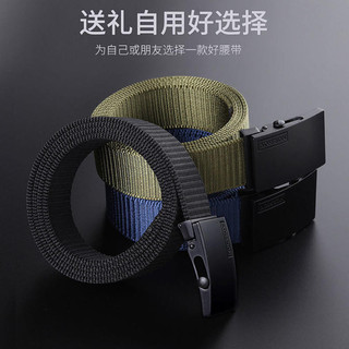 Thắt lưng vải bố thắt lưng khóa tự động cho nam giới thanh niên và trung niên kinh doanh giản dị đơn giản phong cách Hàn Quốc trang phục bảo hộ lao động denim cỡ lớn huấn luyện quân sự