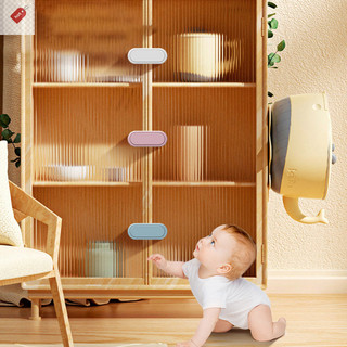 Alik Kids al Khóa An Toàn Tủ Khóa Cửa Tủ Bảo Vệ Bé Tủ Lạnh Ngăn Kéo Khóa VN