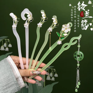 Lily of the Valley Kẹp Tóc Mới Trung Quốc Sườn Xám Kẹp Tóc Nữ Cảm Thấy Kẹp Tóc Cổ Giả Ngọc Mũ Đội Đầu Mùa Xuân