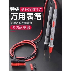 Bút vạn năng Đầu thăm dò Đầu dò đa năng Bút kiểm tra vạn năng Phụ kiện kim thép chuyên dụng Đầu thử silicon