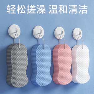 3d Bé Tắm Bọt Biển Hoạt Hình Nổi Mềm Tắm Xốp Hộ Gia Đình Chà Tro Chà Dụng Cụ Tiện Dụng