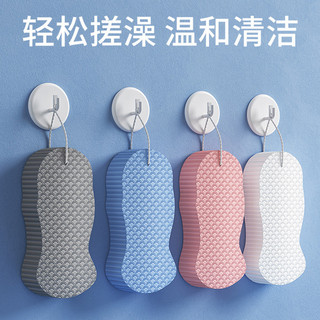 3d Bé Tắm Bọt Biển Hoạt Hình Nổi Mềm Tắm Xốp Hộ Gia Đình Chà Tro Chà Dụng Cụ Tiện Dụng