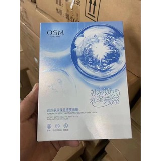 Ou Shiman Làm Trắng Da Điểm-Blemish-Blemish Mask Dưỡng Ẩm Ngọc Trai Niacinamide Làm Sáng Mụn-Blemish-Blemish