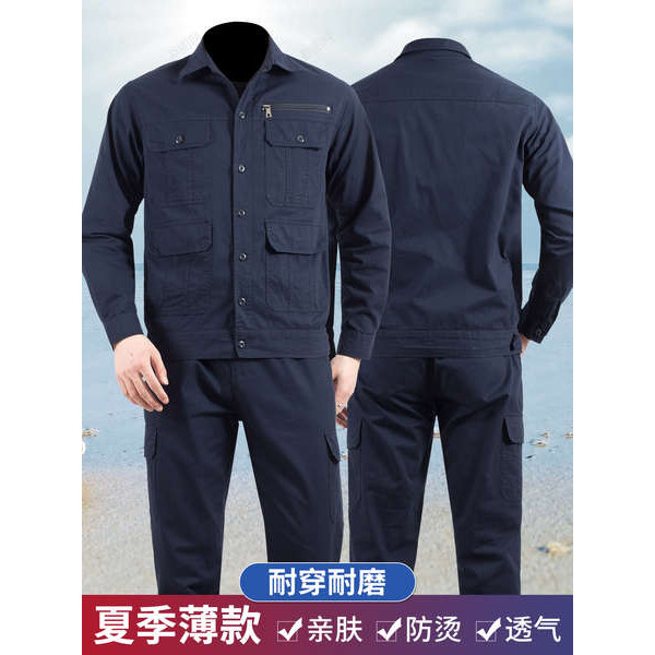 [Bộ đồ bảo hộ lao động mùa hè bằng vải Cotton nguyên chất dành cho nam] Áo bảo hộ lao động hàn điện thoáng khí chống thấm mồ hôi