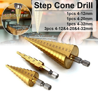 [Lostcorner] Bộ mũi khoan hình nón bước bằng thép HSS cỡ lớn Máy cắt lỗ 4-12 / 20 / 32mm [Mới]