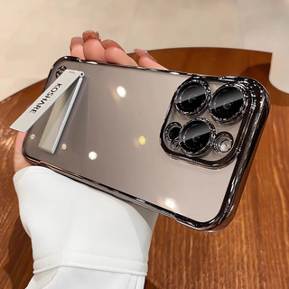 Có Giá Đỡ Kim Loại Ốp Lưng Điện Thoại Không Khung Cho iPhone 16 Pro Max 16 15 14 Plus 13 12 11 Pro Max Ốp Lưng Điện Thoại Làm Mát Siêu Mỏng Trong Suốt Cứng