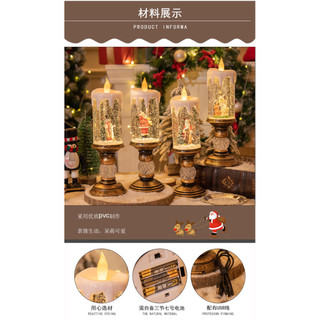 Đèn nến trang trí nội thất Đèn pha lê Giáng sinh