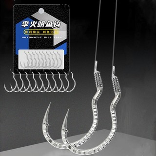 10 chiếc Móc câu lật tự động, Móc câu cá chống trượt bằng thép gai sắc bén, Cân cá bền có hoa văn Thép Carbon cao Dụng cụ câu cá Chép