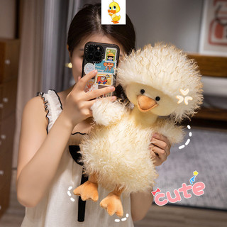 Búp bê vịt PLUS, Đồ chơi sang trọng Duckling, Đồ chơi mềm, Trang trí phòng khách, Gối Sofa, Quà tặng cho trẻ em, Quà tặng Giáng sinh cho bạn gái Quà tặng gia đình