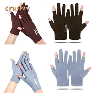 Găng tay chống nắng, Găng tay chống nắng chống nắng chống tia cực tím thoáng khí, Găng tay chống tia cực tím chống trượt mùa hè