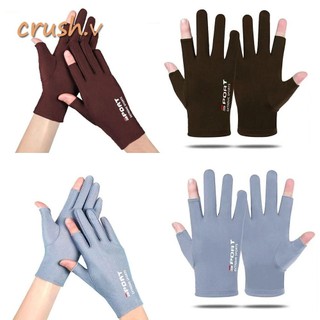 [Crush] Găng tay chống nắng, Găng tay chống nắng chống nắng chống tia cực tím thoáng khí, Găng tay chống tia cực tím chống trượt mùa hè