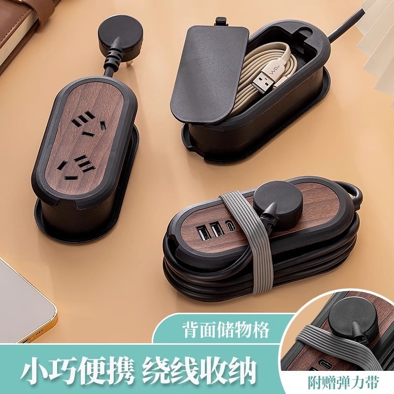 Ổ cắm mini, ổ cắm di động du lịch, ổ cắm usb đa chức năng, Ổ Cắm vân gỗ ...