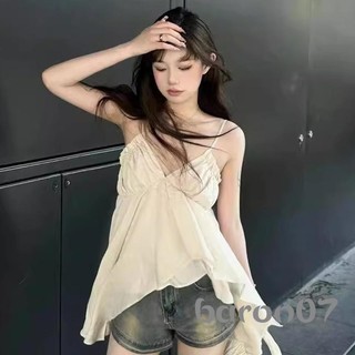 Phụ Nữ Spaghetti Dây Đeo Camisole Smocked Cong Chảy Chảy Hẹp Lưng Cổ Chữ V Cổ Thường Ngày Áo