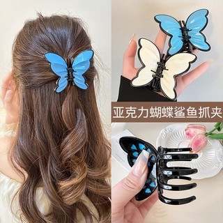 Kẹp b.u.o.m răng cá mập cổ tích, kẹp tóc nữ cánh buom màu xanh,trắng, trà sữa