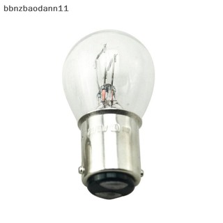 [Bbnzdd] 2 Cái / bộ 1157 Bay15D 21 / 5W Xe Dự Phòng Ngược Dừng Phanh Đuôi Bóng Đèn Vàng BVAH