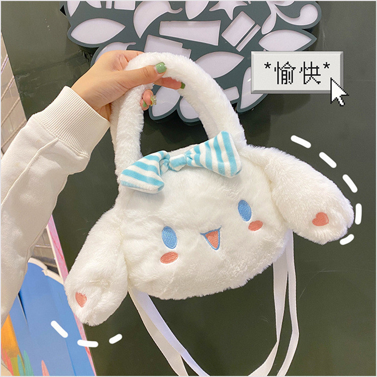 Túi đeo vai dễ thương hình cinnamoroll sang trọng