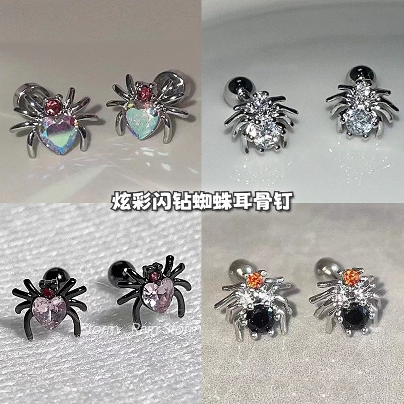 Bông tai nhện tình yêu đầy màu sắc mới Bông tai chống dị ứng ngọt ngào