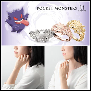Anime Thiết kế hoạt hình u-threasure Pokémon Pokemon Gengar Open Ring ins