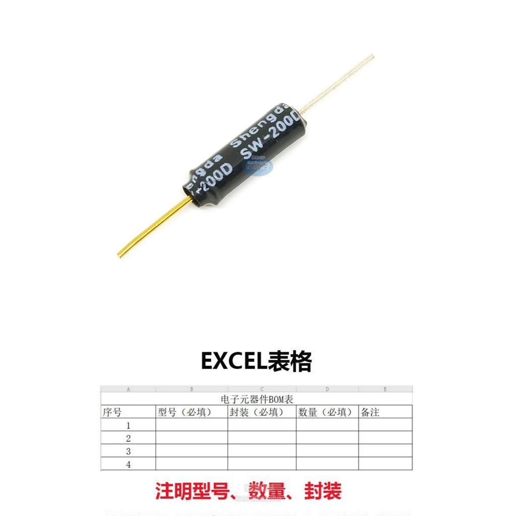 SW-200D Công tắc bóng rung mạ vàng một chân Công tắc góc Công tắc nghiêng Cảm biến rung