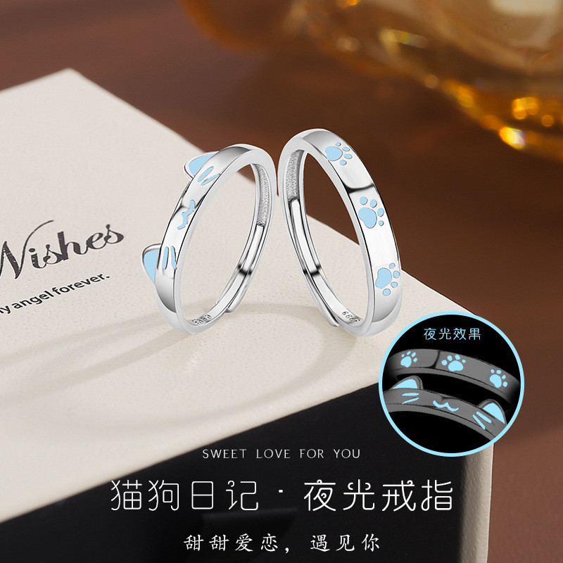 Nhẫn phát sáng hình mèo và chó, đơn giản dễ điều chỉnh, quà tặng ngày lễ tình nhân