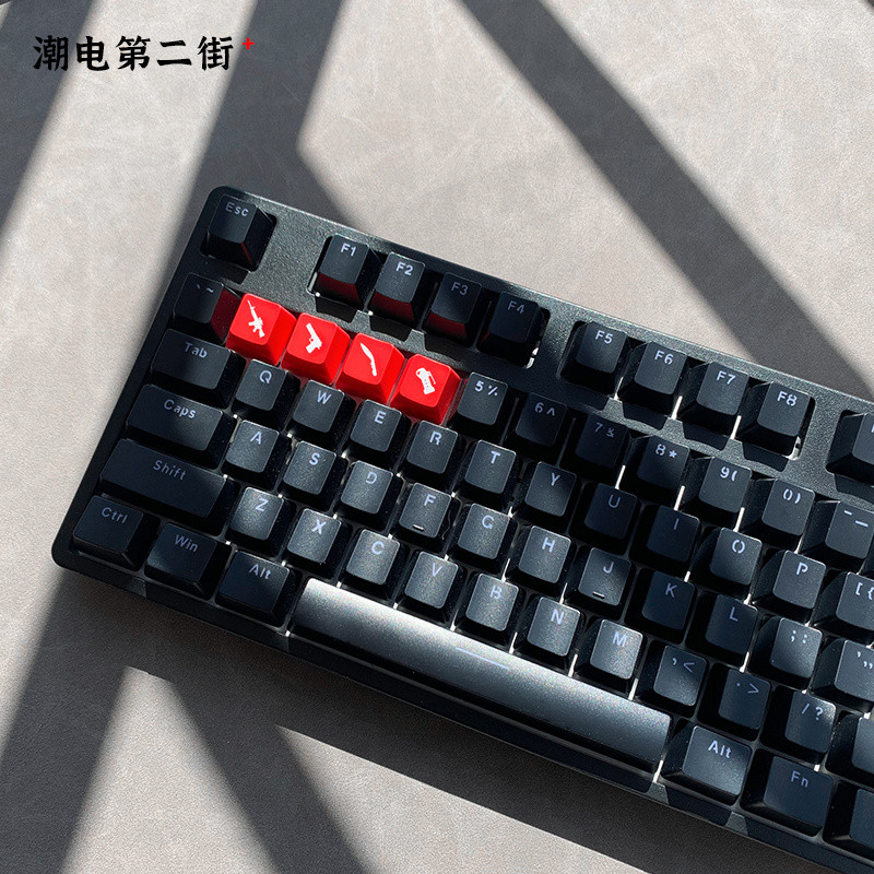 Bàn Phím Cơ Keycap Độc Đáo Đỏ Đen CF Trở Lại Chiến Tranh CSGO Cắt Nút Hợp Thời Trang Chơi Bốn Miếng Thay Thế / cdff