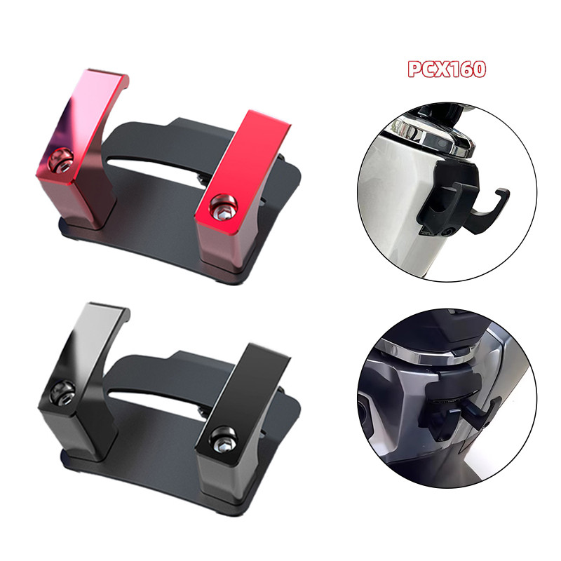 SEAMETAL Honda PCX160 Sửa đổi Móc đôi bằng thép không gỉ Móc lưu trữ Hành lý Phụ kiện xe máy