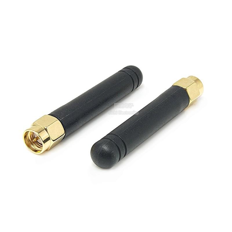 Mô-đun định tuyến Bluetooth WiFi băng tần kép 2.4G 5G 5.8G Độ lợi cao Thanh cao su gấp nhỏ Ăng-ten 433MHZ